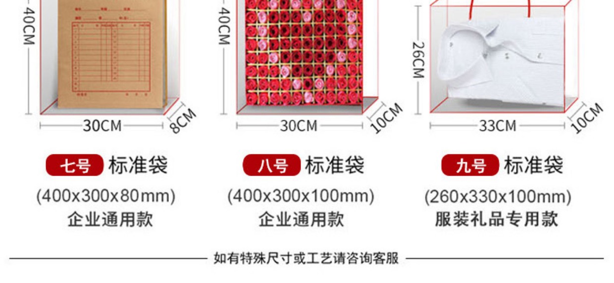 智能滴胶卡|小区卡|业主卡|广告扇|印刷品|手提袋|会员卡|贵宾卡|智能卡|ID卡|青岛制卡厂家|会员软件|云管理系统|收费系统|道闸|门禁|停车场系统|